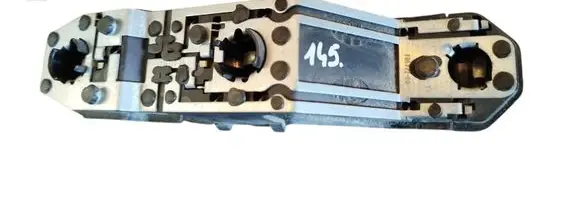 Nissan Micra Tail light bulb cover holder 236722-00