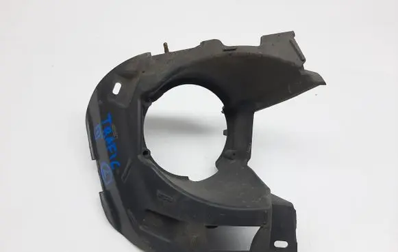 Renault Trafic III (X82) Front fog light trim/grill 269167471R