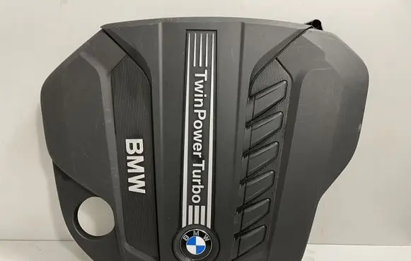 BMW X5 E70 Engine cover (trim) 7811025