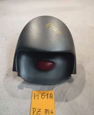 Peugeot 206 Other interior part 2984729