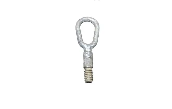 BMW 3 E46 Towing hook eye 