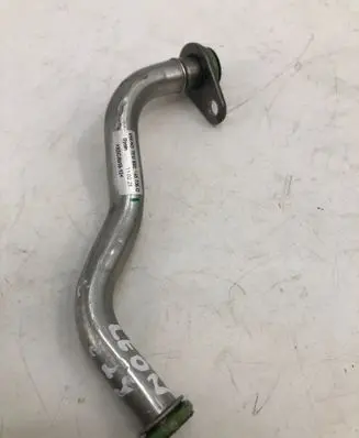 Seat Leon IV Turbo turbocharger oiling pipe/hose 05e145735