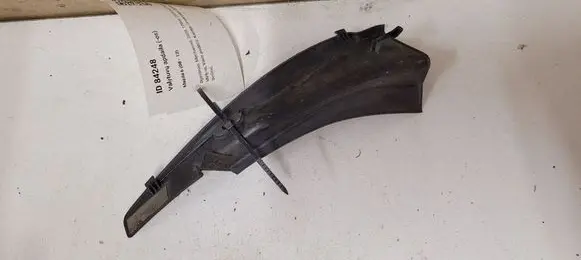Mazda 6 Wiper trim GS1F51PB1