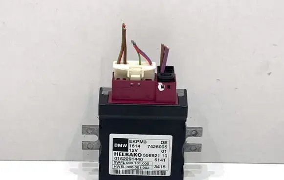 BMW 5 F10 F11 Other control units/modules 7426095