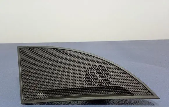 Opel Zafira C Other sill/pillar trim element 20812304