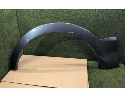 Mitsubishi Pajero Front arch 7407A059