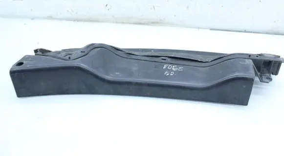 Other engine bay part