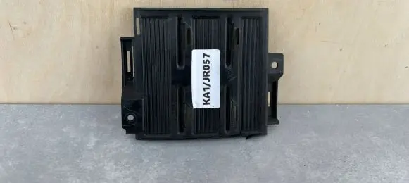 Mitsubishi Space Star Front bumper lower grill 6400F1430
