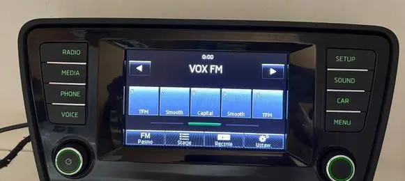 Skoda Octavia Mk3 (5E) Screen/display/small screen 5E0919605B