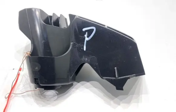 Lexus LBX Rear bumper mounting bracket 