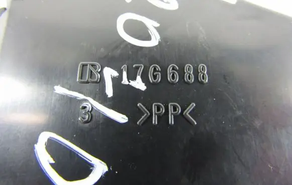 Mitsubishi ASX Wiper switch 17G688