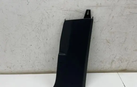 Volkswagen T-Cross (B) pillar trim (bottom) 2GM867292