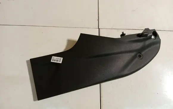 Citroen C4 II Other interior part 9674780977
