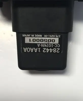 Reversing camera