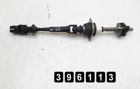 Jaguar XF Steering column universal joint