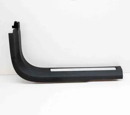 Volvo XC60 Front sill trim cover 31448015