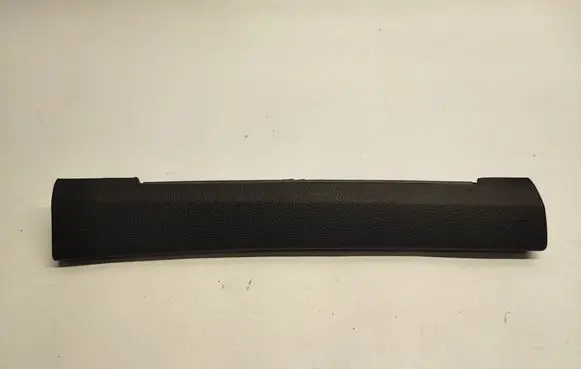 Volkswagen Jetta VII Dashboard glove box trim 17B858415