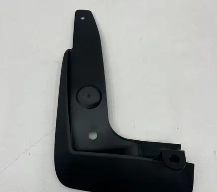 Front mudguard