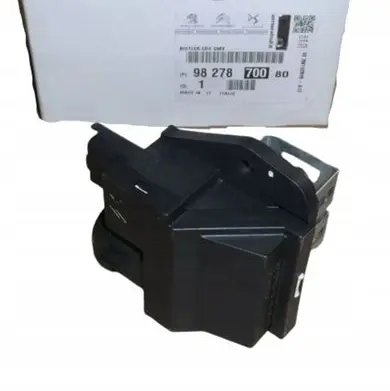 Citroen C2 Coolant fan relay 9827870080
