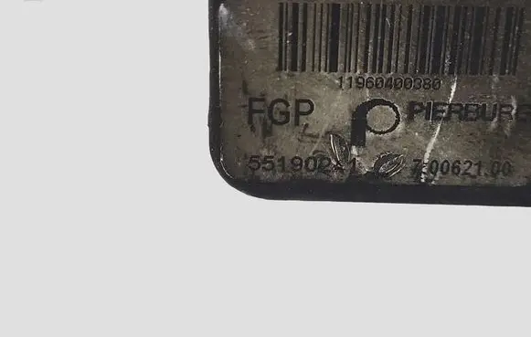 Opel Signum Intake manifold valve actuator/motor 55190241