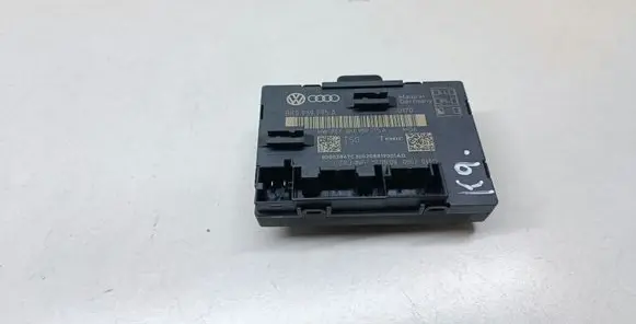 Door control unit/module
