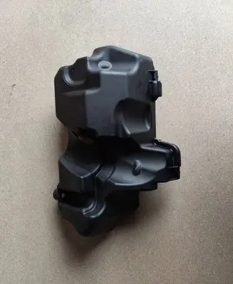 Nissan Qashqai Engine cover (trim) 8200549100