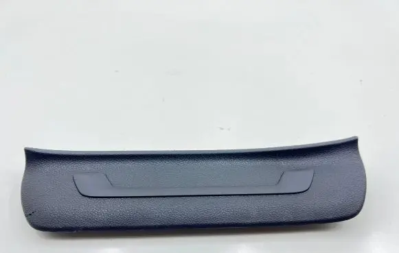 KIA Sportage Rear sill trim cover 85877F1000