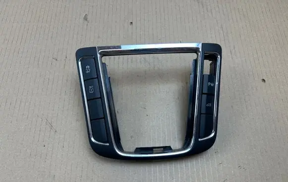 Skoda Superb B6 (3T) Gear shifter surround trim plastic 3T0863212B