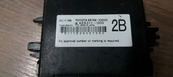 Lexus GS 250 350 300H 450H Immobilizer control unit/module 8978433030 625311000