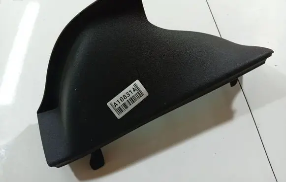 Citroen C4 I Other interior part C62571075