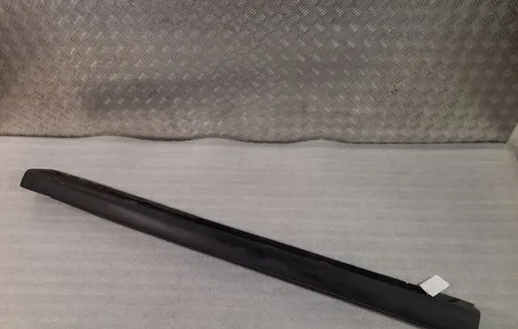 Mitsubishi Outlander Sill 6512A422