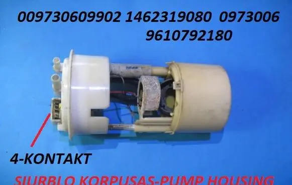 Peugeot 605 In-tank fuel pump 009730609902 1462319080