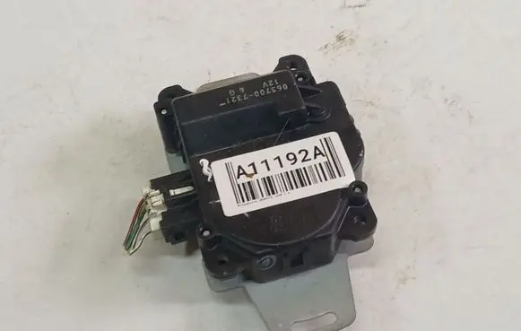 Mitsubishi Grandis Air flap motor/actuator 0637007321