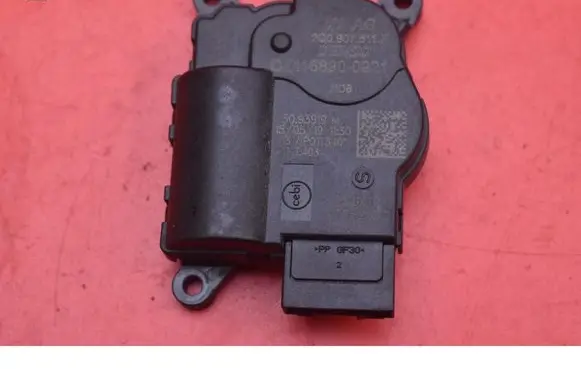 Volkswagen PASSAT B7 USA Air flap motor/actuator 2Q0907511F