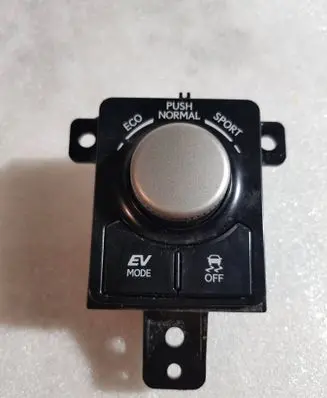 Lexus RX 450H ESP (stability program) switch 75H322