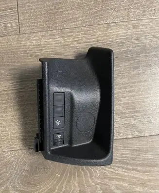 Citroen C4 II Other devices 98095437ZD 98170269ZS