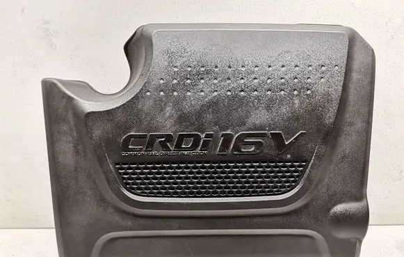 Engine cover (trim)