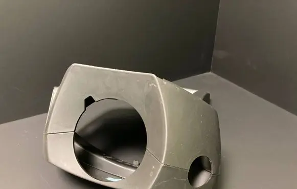 Steering wheel column trim