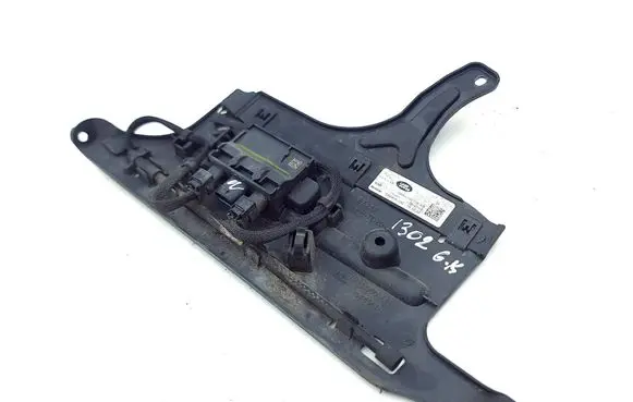 Tailgate/trunk control unit/module