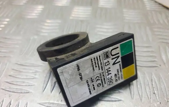 Opel Corsa C Immobiliser reader (aerial) 13144390