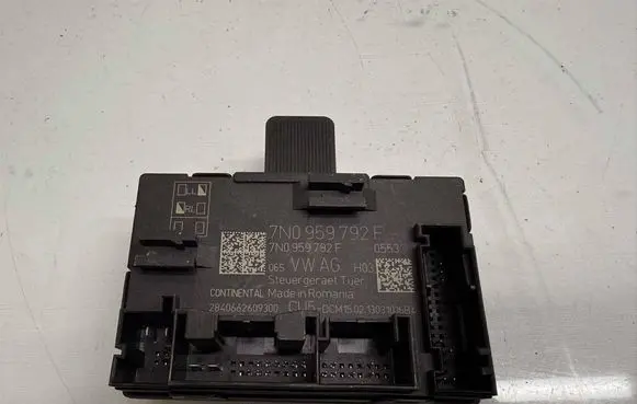 Door control unit/module