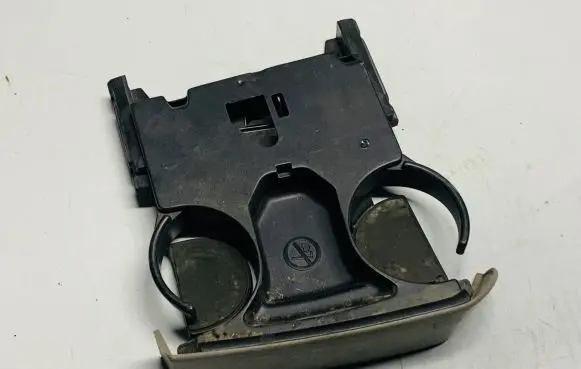 Cup holder front