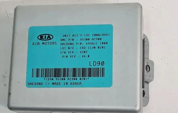 KIA Ceed Trunk lid opening control unit 