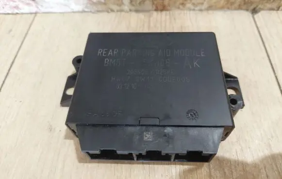 Ford C-MAX II Other devices
