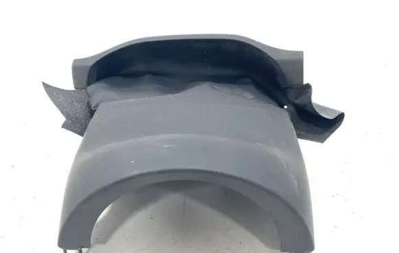Steering wheel column trim