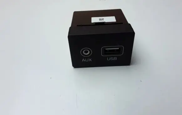 Hyundai Tucson TL USB socket connector 96120D3600