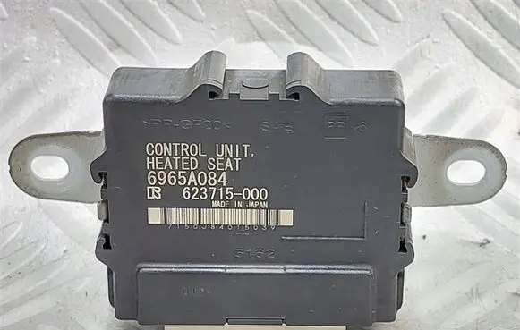 Mitsubishi Eclipse Cross Seat heating relay 6965A084