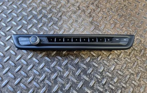 Head unit multimedia control