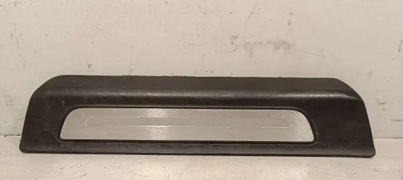 Audi Q7 4M Rear sill trim cover 4M0853376A
