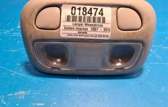 Subaru Impreza III Boot/trunk interior light 